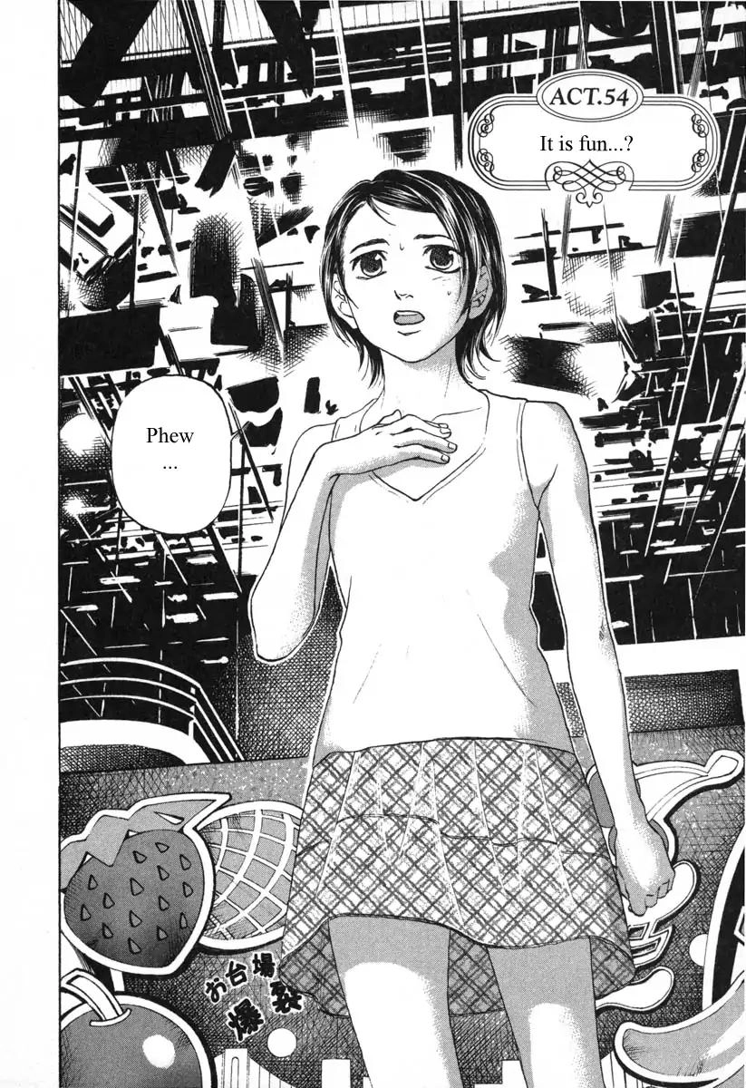 Haruka 17 Chapter 54 2